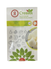 Стевия в кубиках (К 1)