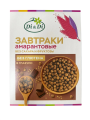 Завтрак шоколадный (К 1)