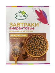 Завтрак шоколадный (К 1)