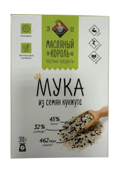 Мука из семян кунжута (К 2)